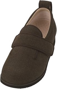 Ayumi Double Magic II Herringbone Nursing Shoes, For Going Out, Men's, Brown, Size 5L (10.6-10.8 inc