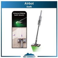 ＊免運費の精選＊ 【原裝行貨】 Airbot Swift 雙滾筒無線吸塵機 29000pa 雙滾筒 無線 吸塵機