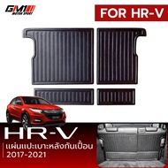 HRV 2017-2021 Rear Seat Cover