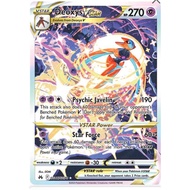 Deoxys VStar (GG46(/GG70) - Ultra Rare Crown Zenith