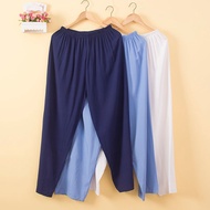 【00118v3o55u28.my】 pajama pants 中老年睡裤男棉绸薄款纯色裤子人造棉家居裤加肥加大睡裤长 【0809XMZdhht2i】
