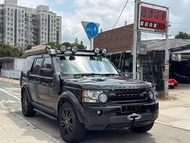 Land Rover Discovery 4 3.0 Diesel Auto