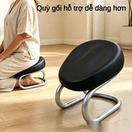 Yoga meditation chair, meditation chair, prayer kneeling chair, Zen meditation chair, kneeling chair