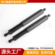 7L6827550E 7L6827550P Sesuai untuk Volkswagen Touareg Kereta Tailgate Spring Strut Hidraulik yang di
