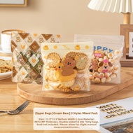 Meidi | Cartoon Cute Snack Packaging Bags