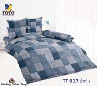 TOTO (TT617 ฟ้า) ลายกราฟฟิค Graphic  ชุดผ้าปูที่นอน ชุดเครื่องนอน ผ้าห่มนวม  ยี่ห้อโตโตแท้100%