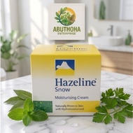 HAZELINE SNOW MOISTURISING CREAM