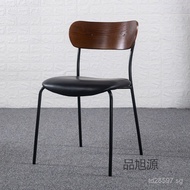 Cafe Simple Leather BBQ Shop Milk Tea Shop American Industrial Style Retro Restaurant Dining Chair I