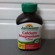 包郵💥Jamieson - 鈣鎂鋅 Calcium/Magnesium+Zinc (100+100) 200 粒裝