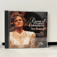 1 CD MUSIC International QUEEN OF COLORATURA EDITA GRUBEROVA (C16D82)