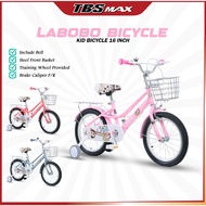 Bicycle Size 16 Inch / 16" Inch Bicycle / 16 Inch Boy's Bicycle / Children's Bicycle / 16 Inch Bicyc