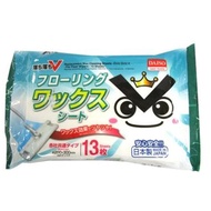 【Direct from Japan】Daiso, Made in Japan  V-Wax Sheets, 13 Sheets　11cm x 5.5cm x 3.1cm
