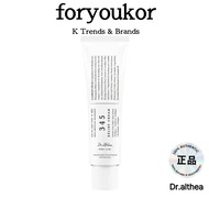 Dr.althea 345 Soothing Repair Cream 50ml (Korea) | 345 Relef Cream | Moisturizing Cream Suitable for