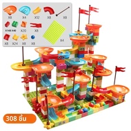 77-308PCS การแข่งขันหินอ่อน Run Big Block ใช้งานร่วมกับ City Building Blocks ช่องทางสไลด์บล็อก DIY อ