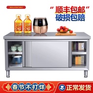 HY/🎈Shihuanyun Stainless Steel Kitchen Cabinet Cupboard Sideboard Cabinet304Stainless Steel Kitchen Stove Table Cabinet