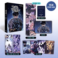 [•Pre-Order•] Solo Leveling Comic Book Korean Version (13 Volumes Complete) + Supplementary Section
