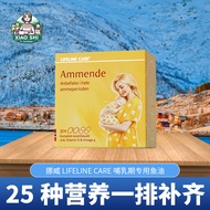 Lifeline Care Norwegian Fish Oil Lactation 120 Tablets Calcium Supplement Comprehensive Vitamin Preg