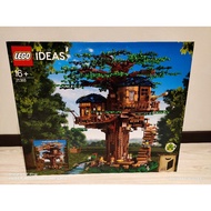 Lego idea 21318 Tree house