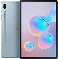 Samsung Galaxy Tab S6 LTE搭門號$0元再送玻貼方案請洽門市