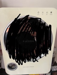 Haenim 消毒機