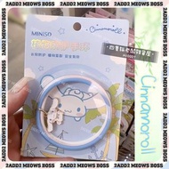 💜[M10007] Sanrio Characters 可愛防護手環︳My Melody ︳玉桂狗 Cinnamoroll︳防蚊 ︳驅蚊