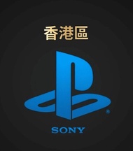 🎁特惠折扣🎁香港PSN 80至750港幣 PS4/PS5 港服PSN PlayStation 預付卡 儲值卡 充值卡