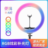 New Style Multifunctional RGB Fill Light Photography Selfie 63cm Ring Light Multicolor Colorful rgb 