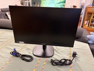Philips 243V7Q monitor