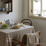 Simple Linen Cotton Linen Natural Color Solid Color Ramie Fabric Dining Table ki9s White Background 