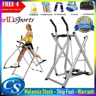 ADSport Air Walker Elliptical Glider Machine Sports Fitness Exercise Trainer Foldable Air Walker wit