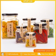 100/200ml Square glass Chili Sauce Jar with metal lid Empty Storage Honey Container Sealed Container