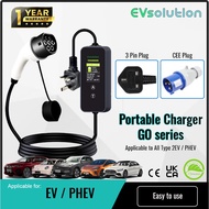 ( READY STOCK ) EVsolution 3 Pin Type 2 Portable EV PHEV Car Charger UK CEE Socket Mobile connector 