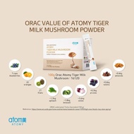 Atomy Tiger Milk Mushroom Powder Atomy Tiger Milk Mushroom Powder