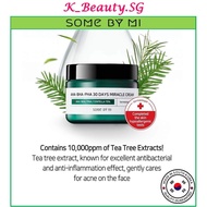 [SOMEBYMI] AHA BHA PHA Miracle cream