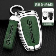 Car Key Case Key Cover for Trumpchi GAC 2021 Empow J11-J15 J16 Car Accessories Car-Styling Holder Sh