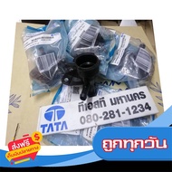 🔷ส่งฟรี [ตรงปก] คอหมัอน้ำ / คอเติมน้ำ​ทาทา​ ซีนอน​ CNG ส่งจากกรุงเทพ*