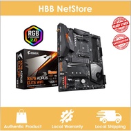 GIGABYTE X570 AORUS ELITE WIFI + AMD RYZEN 5600x 5900x COMBO BUNDLE LOCAL UNIT