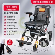 包送貨 #達浩輪椅車 wheelchair cart #折疊輕便殘疾人老人專用車Folding lightweight vehicle for disabled people and the elde
