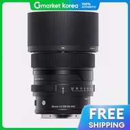 Sigma | Sigma C 65mm F2 Dg Dn Sony Fe