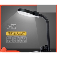 放大镜多一点台灯*台式LED 带灯5倍10倍老人阅读美容照明Magnifying glass table lamp desktop LED with lamp 5-10times reading li