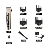 New product kemei electric clipper kemei hair clipper cross-border km-1627 washing electric shaving 