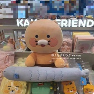 Ready Stock🇰🇷Korea KAKAO FRIENDS 🇰🇷 Spring Plant Wrist Pillow Doll Peach Wristband