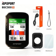 igpsport | iGPSPORT คอมพิวเตอร์จักรยานหน้าจอสัมผัส BSC300T GPS 32g IPX7 ระบบนำทางด้วยแผนที่สีสันสดใส