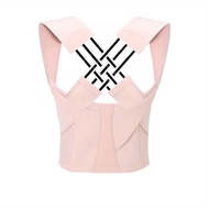 Posture Corrector Belt / Penyangga Punggung Generasi ke 3/Back Brace Alat Terapi Penegak Korset Pung