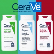 CeraVe Hydrating Body Wash & SA Body Wash & Soothing Body Wash Body moisturizing 296ML