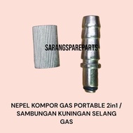 NEPEL KOMPOR PORTABLE / KUNINGAN KOMPOR GAS PORTABLE / NEPEL SAMBUNGAN SELANG KOMPOR PORTABEL