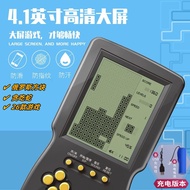 Large Screen Tetris Game Console Kids 6 to 12 Years Old Retro Game Console Handheld Educational Clas