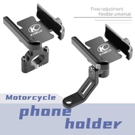 Suitable for KYMCO AK550 ST S400 i TCS DT X 360 125 350 CV3 Mobile Phone Holder