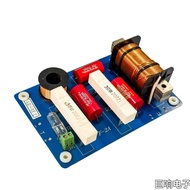 KTVOK  Frequency divider500W Model F-2A