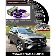 Ceramax carbon MG-PN8033R Proton X90 1.5 TGDI front brake pad